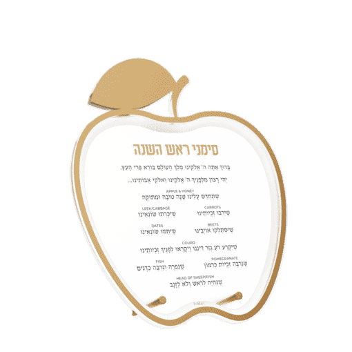 FE-Apple-Simonim-Card-FERH10